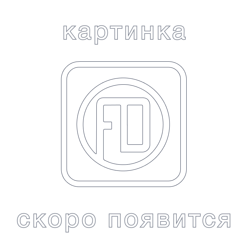 Техническая картинка